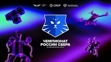 Team Gamma Esports Logo